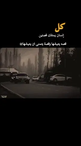 #اقتباسات_عبارات_خواطر🖤🦋🥀 