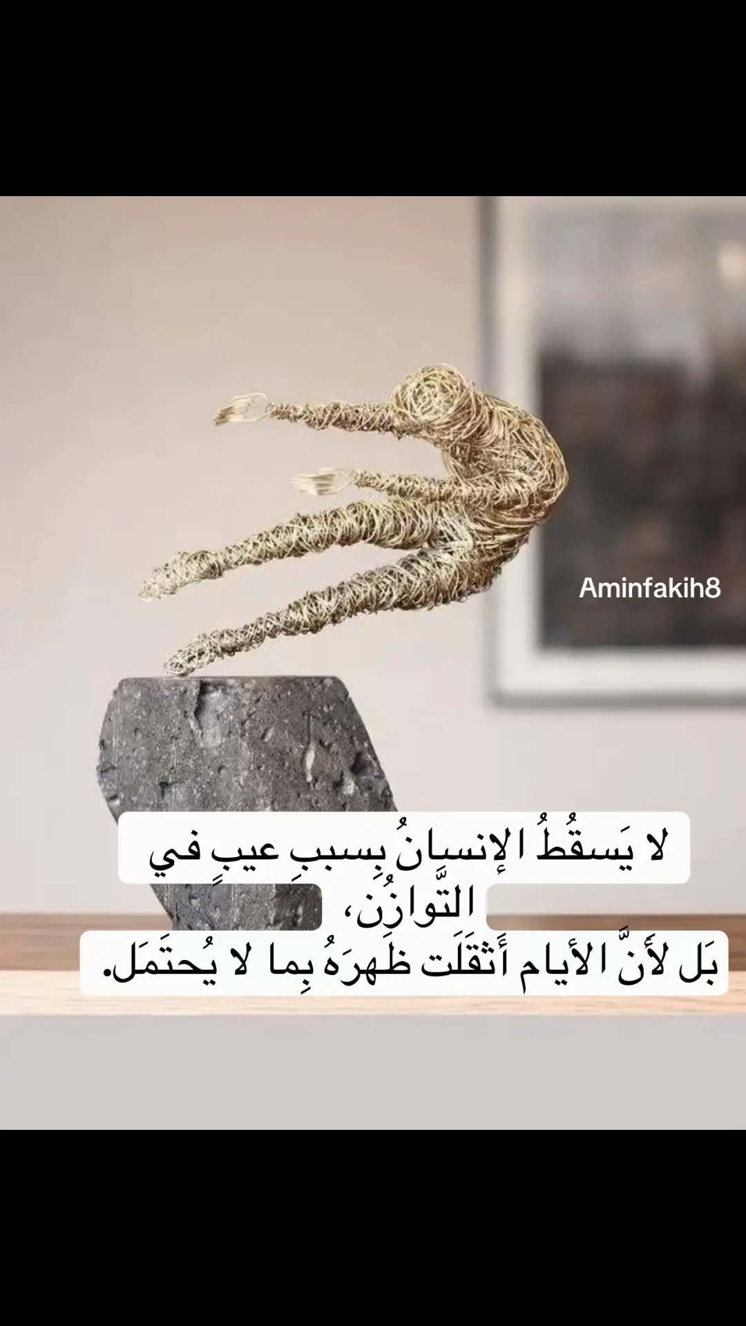 #عبدالكريم_عبدالقادر #عشاق_الصوت_الجريح #موسيقى_على_تيك_توك #أكسبلوررررررررررر #ذكريات_الزمن_الجميل 