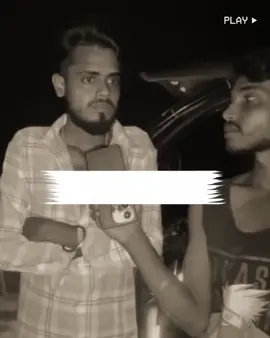 Btao Mujhe 😂😂  #foryou #foryoupage #funnyvideos #arainwrites02 #abdullah_poetry8 