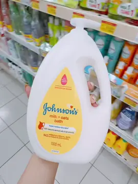 #suatam #johsonsbaby 