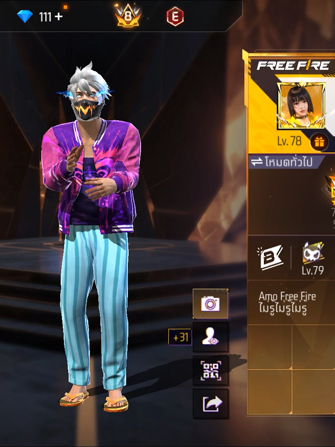 ท่าแข่งเรือฟาร์มออร่าล็อกอินรับเลยมีกานยางง#AuraFarming #MAKY #FFCTH #FreeFireTH#ฟีด