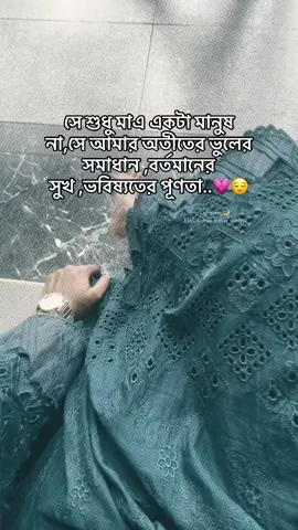 🤍 #foryou #foryoupage #viral #viralvideo #fenian #shorna37 #teamshorna37 #unfrezzmyaccount #unfrezzmyaccount #unfrezzmyaccount #unfrezzmyaccount #unfrezzmyaccount #unfrezzmyaccount #unfrezzmyaccount #unfrezzmyaccount #unfrezzmyaccount #unfrezzmyaccount #unfrezzmyaccount #unfrezzmyaccount #unfrezzmyaccount #unfrezzmyaccount #unfrezzmyaccount #unfrezzmyaccount #unfrezzmyaccount #unfrezzmyaccount #unfrezzmyaccount #unfrezzmyaccount #unfrezzmyaccount #unfrezzmyaccount🙏 #unfrezzmyaccount🙏 #unfrezzmyaccount🙏 #unfrezzmyaccount🙏 #unfrezzmyaccount🙏 #unfrezzmyaccount🙏 #unfrezzmyaccount🙏 #unfrezzmyaccount🙏 #unfrezzmyaccount🙏 #unfrezzmyaccount🙏 #unfrezzmyaccount🙏 #unfrezzmyaccount🙏 #unfrezzmyaccount #unfrezzmyaccount🙏 #unfrezzmyaccount🙏 #unfrezzmyaccount🙏 #unfrezzmyaccount🙏 #unfrezzmyaccount🙏 #unfrezzmyaccount🙏 #unfrezzmyaccount🙏 #unfrezzmyaccount🙏 #unfrezzmyaccount🙏 #unfrezzmyaccount🙏 #unfrezzmyaccount🙏 #unfrezzmyaccount🙏 #unfrezzmyaccount🙏 #unfrezzmyaccount🙏 @TikTok Bangladesh @TikTok 