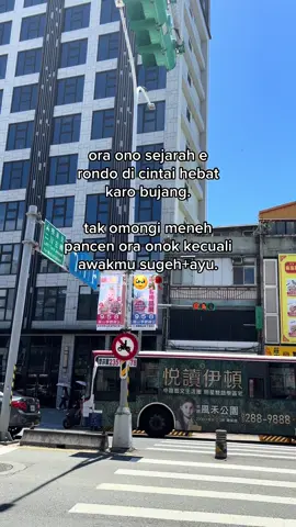 Kupertegas ora onok😫 #fyp #sidorondo #masukberandafyp #taiwan24jam🇹🇼 #cilacap24jam 