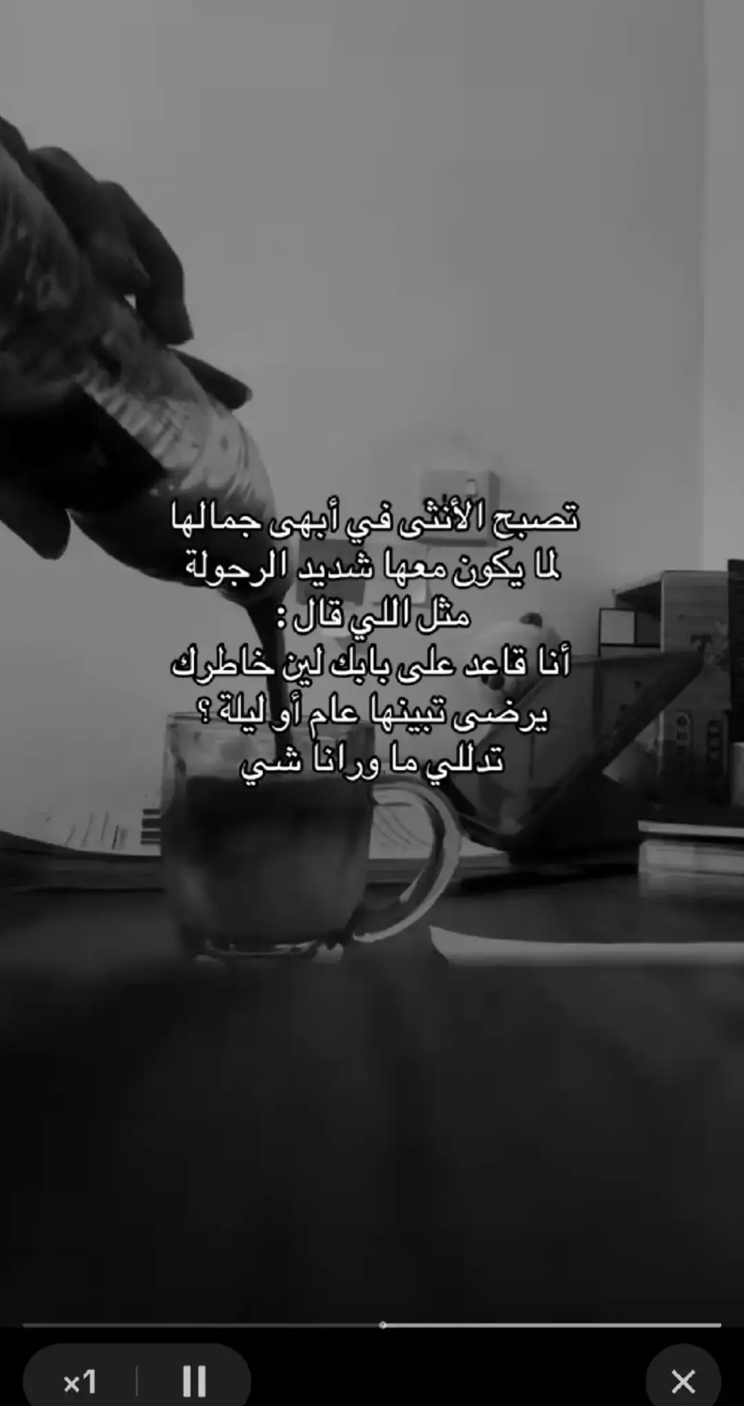 #🥹 🫂❤️