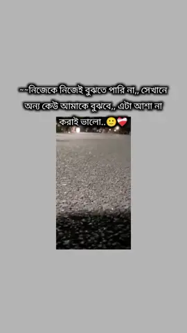 #statusvideo💛👍 #statusvideo💛👍 #foryou_eforyou✌️❤️💌 #foryou_eforyou✌️❤️💌🥰eforyo #pypageforyou 