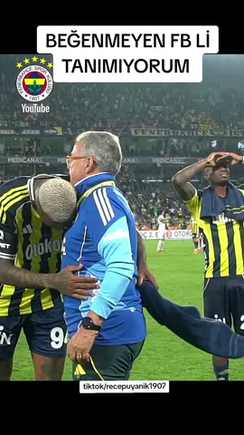 keşfet düşerse haber verin #fenerbahce #fenerbahçeyıkılmaz #süperlig #Fenerbahçe #football 