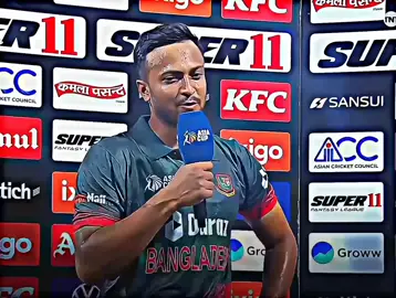 তুমি হাজার ও ক্রিকেট প্রেমীদের আবেগের নাম,, সাকিব আল হাসান,, 💔🥀❤️‍🩹🥺 #foryou #sapot_me #foryou #sapot_me #foryou @🔥ADRITO IS BACK🔥 
