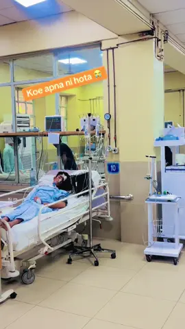 #Allah pak ka seva koe apna ni#plzzdontunderviewmyvideo #nishtar_medical_university_multan #growmyaccount #foryoupage #viralditiktok 