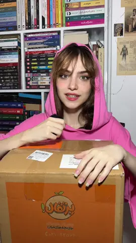 آنباکس جدید داریم🙂‍↔️🦋
