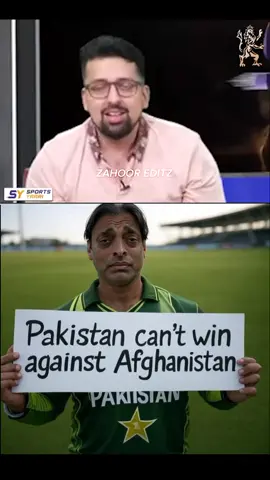Part 376 | cartoon network reaction today at Shoaib Akhtar #illu #indvspak #asiacup #cricket #fyp 