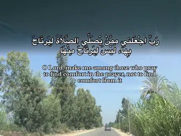 #اعادة_النشر🔃  #الحمدالله_علی_کل_حال❤  #الصلاه_الصلاه_ياعباد_الله  #Eman🥇 