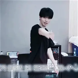 #leedongwook #이동욱 #edit #rek #korean #rekomendasifilm #rge #fypシ #koreandrama #fypシ゚viral 
