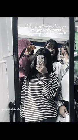 @M @P🦕 @Li Ming #👥🫂#fypシ #fppppppppppppppppppp 