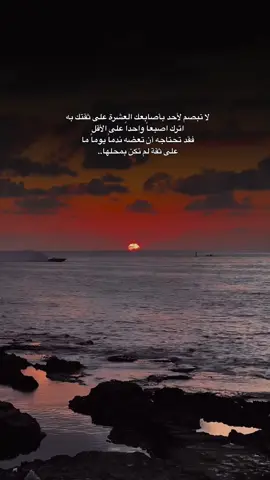 #CapCut #عبارات 