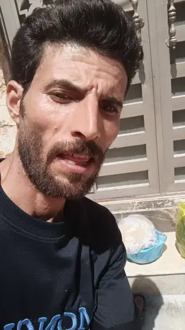 اعلان نسابتي 