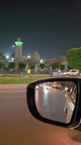 #مدينتي