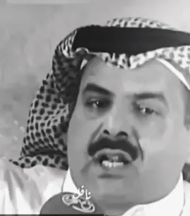#ضيدان بن قضعان # شعر اكسبلور
