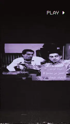 _#استوريات_متنوعه _#عادت_نشر🔃____________________________________________________________ #استوريات_تصميمي_🎬🎭____________ 