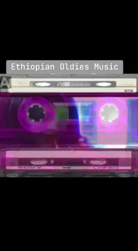 #Ethiopiantiktok #fyp #fypシ゚viral #Ethiopian_oldies_music💚💚🌹 