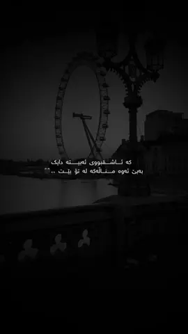 1:15.🖤🌚