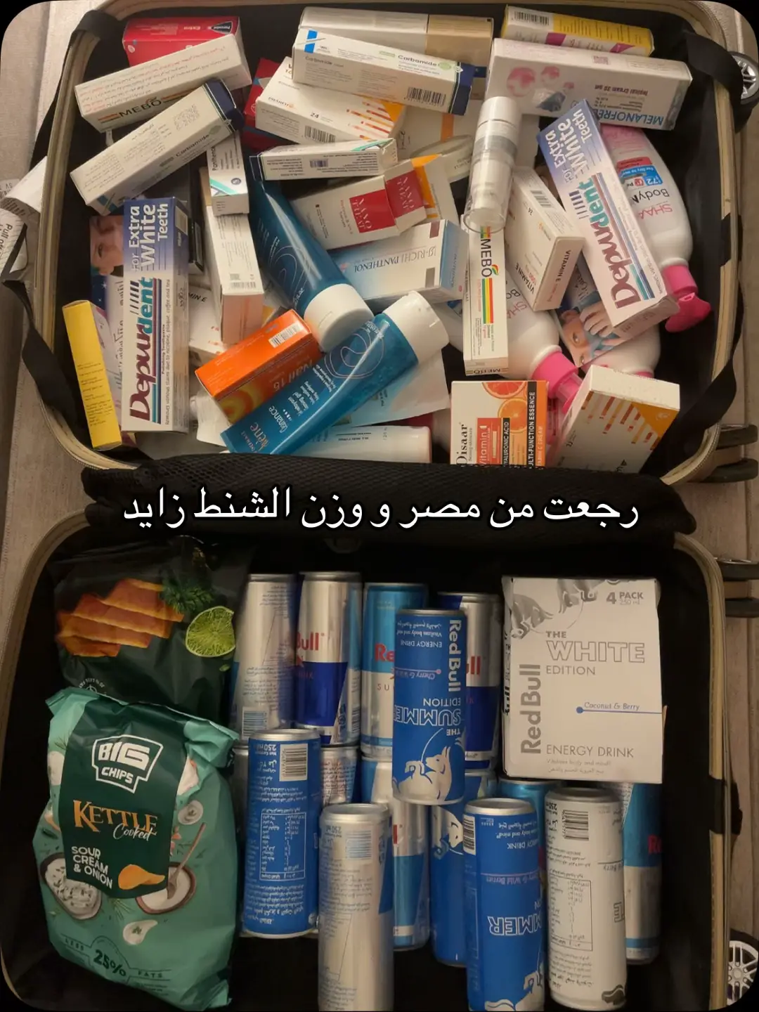 #مصر #القاهرة #الشعب_الصيني_ماله_حل😂😂 #foryou #fyp 