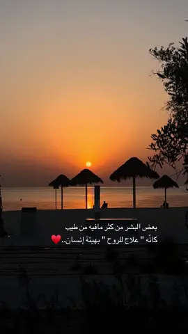 #explore #fypシ #fyp 