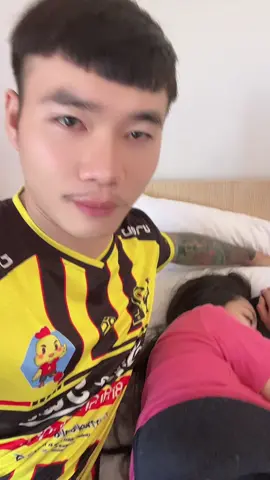 ลุกไปกินข้าว