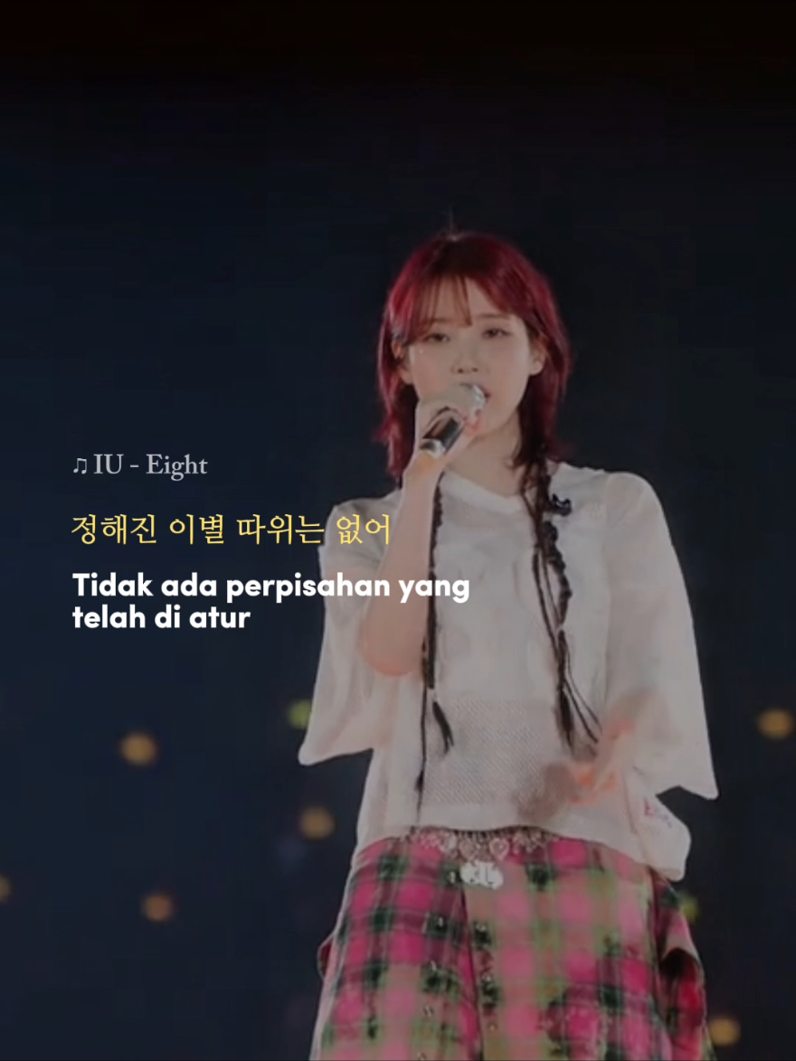 #iu #uaena #eight #fyp #fypシ #fypシ゚viral #lyrics #kpop #foryou #beranda #masukberanda #viral #videoviral #abcxyz #zyxcba 