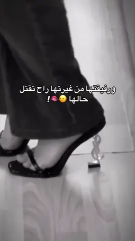 #CapCut #fyp #اكسبلور #pov #الشعب_الصيني_ماله_حل😂😂 