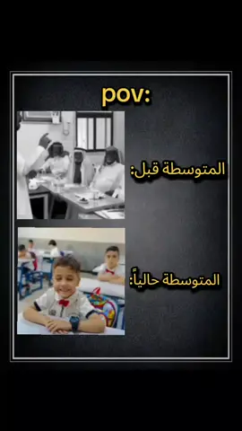 #الشعب_الصيني_ماله_حل😂✌️ #متابعه_ولايك_واكسبلور_احبكم 