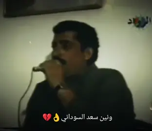 #مجرد________ذووووووق🎶🎵 ونين الطرب الريفي الفن الاصيلل♥
