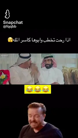 #اكسبلورررررررررررررررررررر💥🌟💥🌟💥💥🌟🌟🌟🌟🌟 