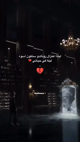 #CapCut #دعمكم_ورفعولي_فديو #ريال_مدريد_عشق_لا_ينتهي 