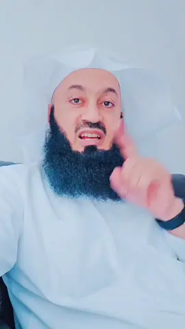 #Mufti #MuftiMenk #Menk #Sheikh #MuftiIsmailMenk 