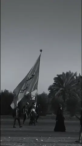 حسين والله راحت حسب دنياه راح مني 😭