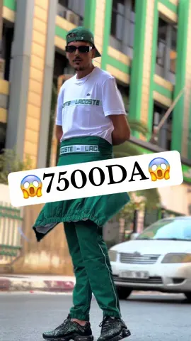 #توصيل58ولاية✅num0555602365✅ #griffa_baba_hassen #bimba #awakhir_lacoste🐊w_larini😍 #parisien 