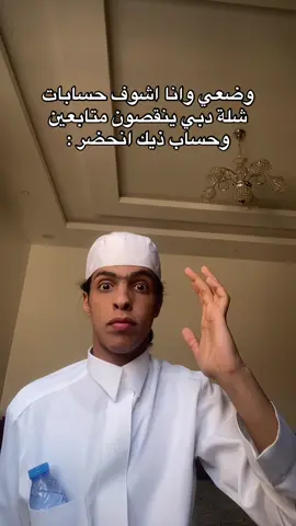 استمر🤯🔥🔥@𝐏𝐢𝐳𝐳𝐚 | ابو مٰـحـمـٰد🍕 #محظور_من_الاكسبلور😭 