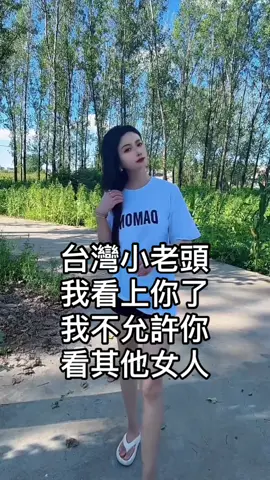 #一個人生活 