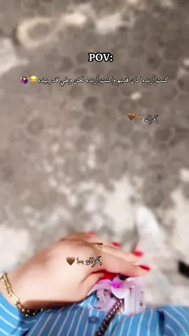 #بنقردان_الحدود_الليبية_التونسية🇱🇾🇹🇳 #بنقردان_الحدود_الليبية_التونسية🇱🇾🇹🇳 