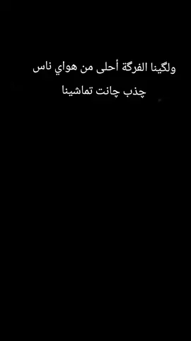 #CapCut #حور😌 #slowsuave #اكسبلورexplore 