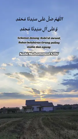 ahlan wasahlan Bulan Mulidil Rasulullah #madura #fyp #maulid #sholawat #sunset 