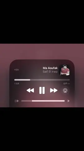 احتار أضمككك #ميوزك_الحنين #ميوزك_الحنين🎵🥁 #احتار_اضمك_وين #4u #عراقي 