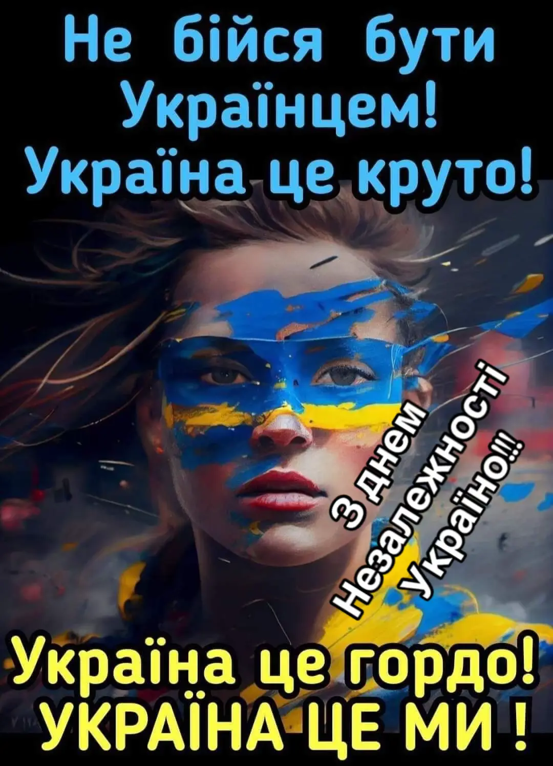 #славаукраїні🇺🇦🇺🇦🇺🇦 #ЗСУ #recommendations #viral #foryoupage❤️❤️ 