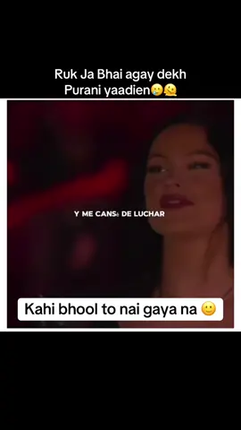 Dekh bhai bhool to nai gaya ye waqt 🙂🤌 #fyp #oldpubg #pubgmemories 