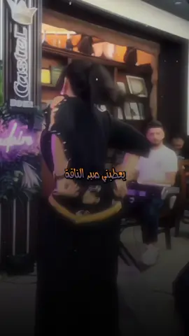 #الرايقــ🖤  #حارقهم🔥😎  #عايش_لدماغي🔥🕺  #العين_تمنت_يامرهون🤤❤🔥 