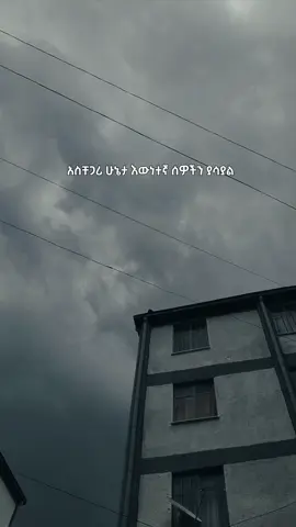 ።