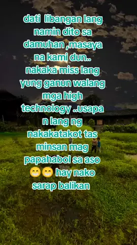 masaya lang talaga dati 😁😁 #bringbackallmemories #batang90s #makeitviral #highlight #follower 