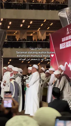 Ya Rasulullah 🥹🤍 #rabiulawal #maulidnabimuhamammadsaw #nabimuhammad #fyp #pendosa 