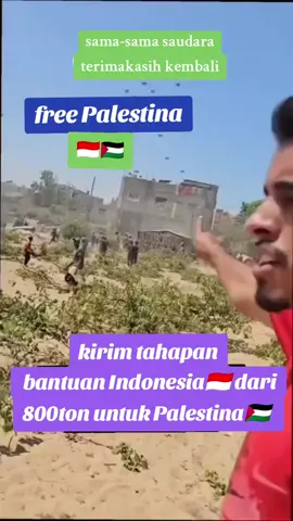 #freepalestine #freepalestine🇵🇸❤️ #freepalestine🇵🇸🇵🇸 