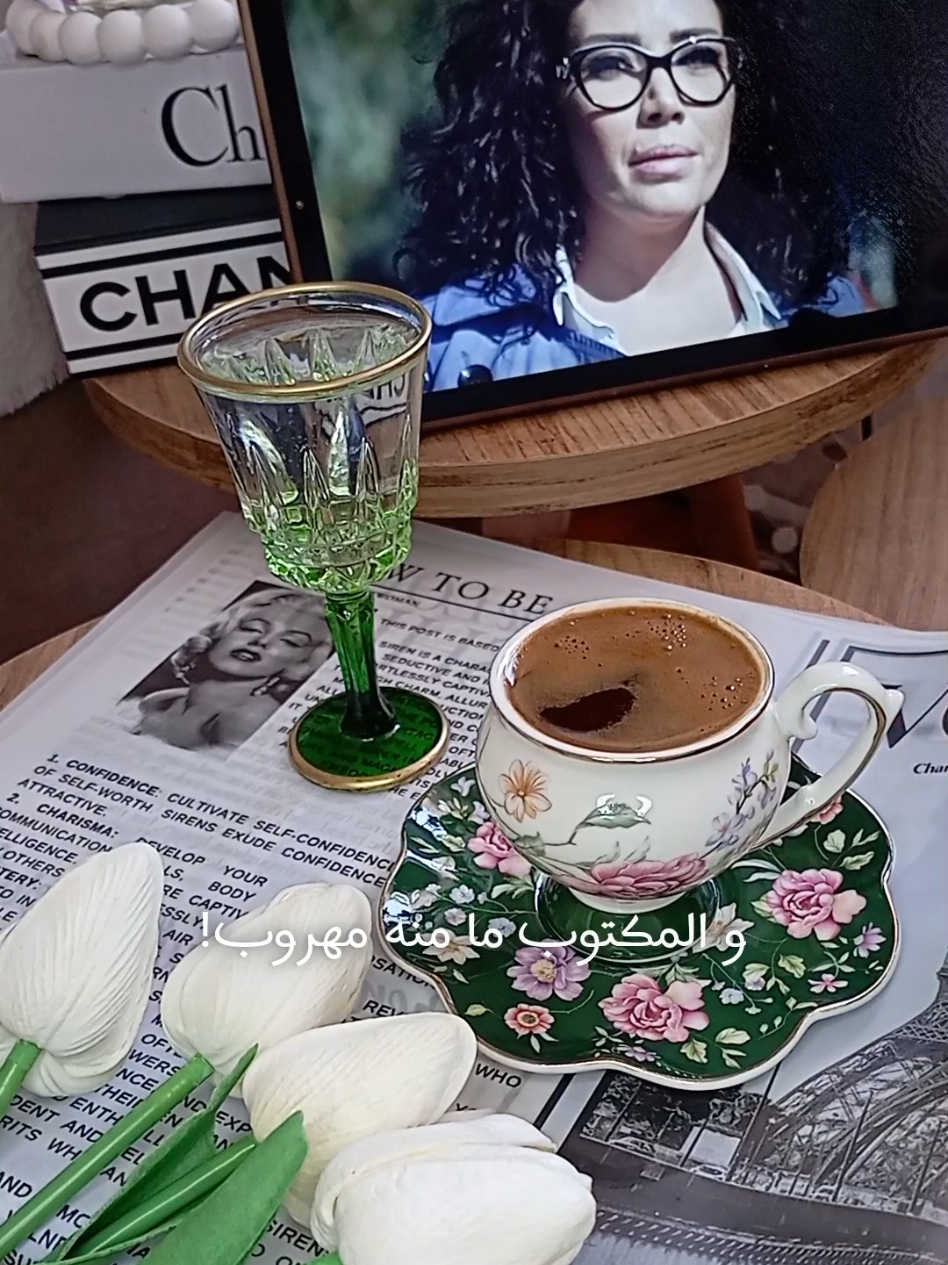 انت شو دورك بحياتك ✅🌱👌🏼؟ أصدق سؤال سمعته ولازم كلنا نفكر فيو عنجد ! #سلافة_معمار #viral #اكسبلور #تصويري #تابعوني 